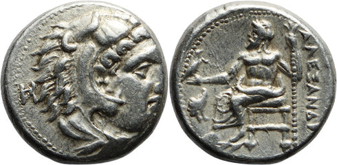 Ancient Greek silver coin of Alexander III The Great Minted in Sardes - Lifetime Issue - VERY RARE!