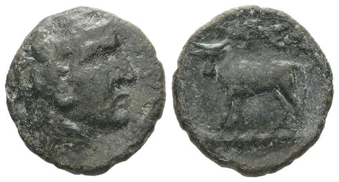 Ancient Thracian Tribe - Odrysai - 187-72 BC