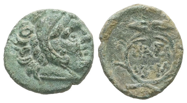 Ancient Macedonian Kings of Thrace - Lysimachos 323-281 BC - Lion