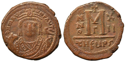 Ancient Byzantine coin of Maurice Tiberius AE28 Follis - Antioch