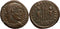 Ancient Roman coin of Constantine I The Great minted in Antioch - GLORIA EXERCITVS