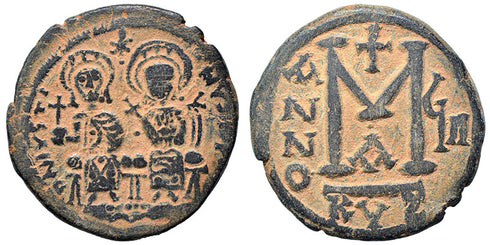 Ancient Byzantine coin of Justin II & Sophia AE29 follis - Cyzicus
