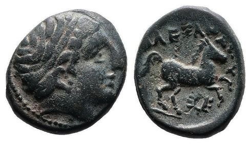 Ancient Greek bronze coin of Alexander III The Great - Uncertain Macedonian mint