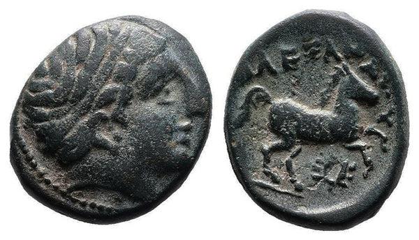 Ancient Greek bronze coin of Alexander III The Great - Uncertain Macedonian mint