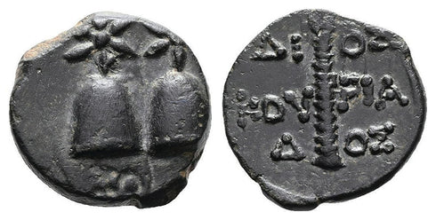 Ancient Greek coin from Dioskourias, Colchis - Time of Mithradates VI Eupator (Circa 105-90 BC)