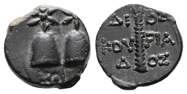 Ancient Greek coin from Dioskourias, Colchis - Time of Mithradates VI Eupator (Circa 105-90 BC)