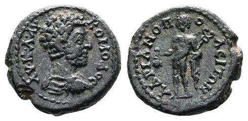 Ancient Roman Provincial coin of the Emperor Commodus minted in Hadrianopolis, Thrace - perfectly centered!