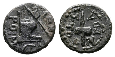 Ancient Roman Provincial coin of Augustus with Rhoemetalkes I minted in Byzantium