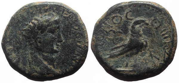 Ancient Roman coin of Claudius I minted in Amorium, Phrygia