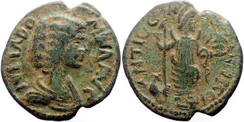 Ancient Roman coin of Julia Domna minted in Antioch, Pisidia