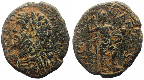 Ancient Roman coin of Septimius Severus minted in Parlais, Pisidia