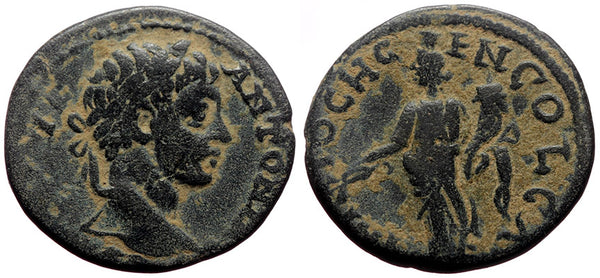 Ancient Roman coin of Elagabalus minted in Antioch, Pisidia
