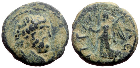 Ancient Greek coin minted in Attalea, Pamphylia - scarce. Poseidon and Nike