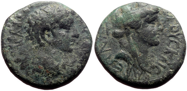 Ancient Roman coin of Claudius I minted in Cilicia