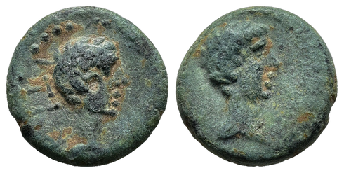 Ancient Roman Provincial coin of Gaius and Lucius minted in Kyzikos, Mysia