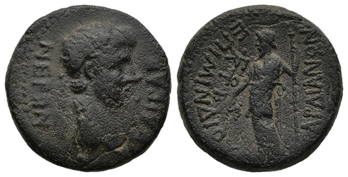 Ancient Roman Provincial coin of Nero minted in Sardes, Lydia