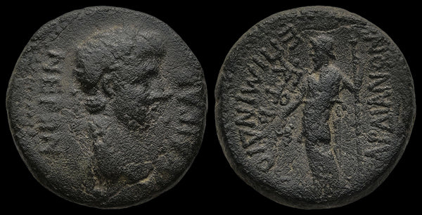 Ancient Roman Provincial coin of Nero minted in Sardes, Lydia