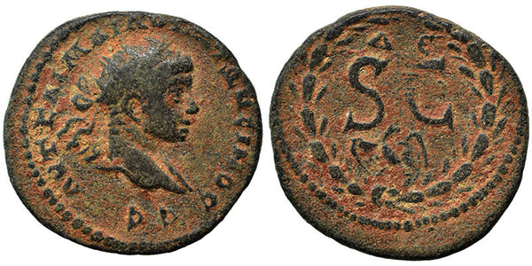 Ancient Roman Provincial Coin of Diadumenian as Caesar minted in Seleucis and Pieria, Antioch, Syria