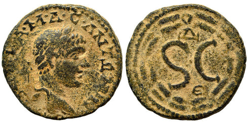 Ancient Roman Provincial Coin of Diadumenian as Caesar minted in Seleucis and Pieria, Antioch, Syria