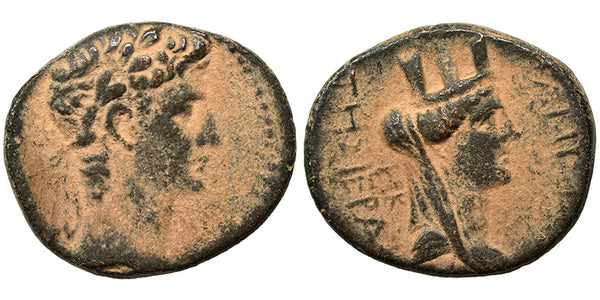 Ancient Roman Provincial coin of Augustus minted in Apameia, Seleucis and Pieria, Syria