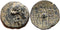 Ancient Greek coin of Demetrius II Philadelphus Nikator - Seleukid King: 144 – 138 BC and 129-126 BC