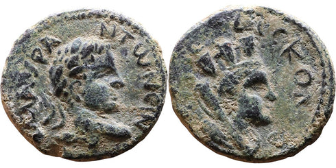 Ancient Roman coin of the Emperor Elagabalus with Tyche