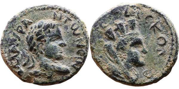 Ancient Roman coin of the Emperor Elagabalus with Tyche