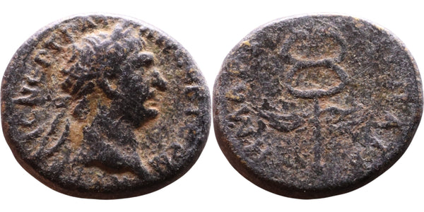 Ancient Roman coin of the Emperor Trajan - Winged Caduceus