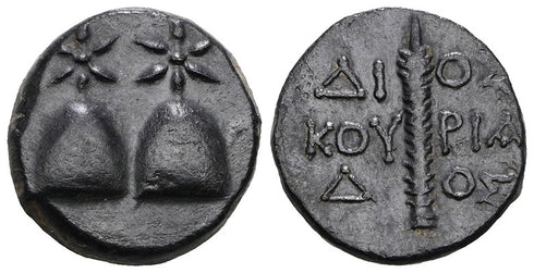 Ancient Greek coin from Dioskourias, Colchis - Time of Mithradates VI Eupator (Circa 105-90 BC)