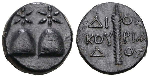 Ancient Greek coin from Dioskourias, Colchis - Time of Mithradates VI Eupator (Circa 105-90 BC)