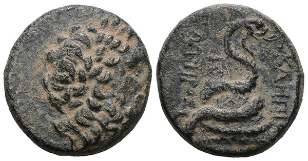 Ancient Greek coin from Pergamon, Mysia 200-113 BC