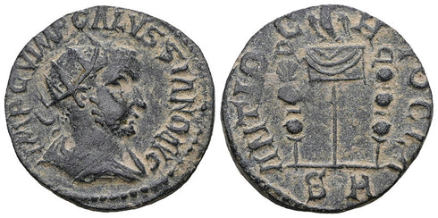 Ancient Roman coin of Volusian minted in Antioch of Pisidia - Vexillum and Signa