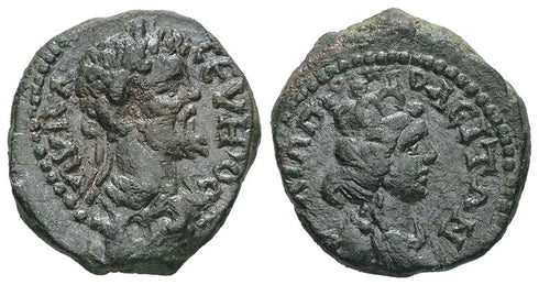 Ancient Roman Provincial coin of the Emperor Septimius Severus minted in Philippopolis, Thrace