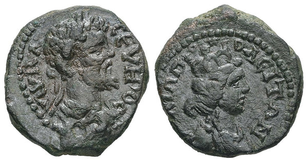 Ancient Roman Provincial coin of the Emperor Septimius Severus minted in Philippopolis, Thrace