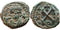 Ancient Byzantine coin of Maurice Tiberius Ae Decanummium - Antioch on the Orontes