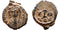 Ancient Byzantine coin of Maurice Tiberius Ae Decanummium - Constantinople