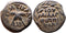 Ancient Judaean coin of Antonius Felix 52-59 CE. Æ Prutah Jerusalem Mint