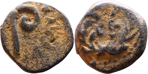 Judaean Procurators - Pontius Pilate 26-36 AD Prutah struck under Tiberius