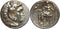 Ancient Greek silver coin of Philip III Arrhidaios AR Tetradrachm - In the name and types of Alexander III