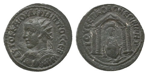 Large Ancient Roman coin of the Emperor Philip II minted in Nisibis