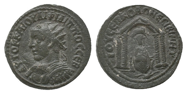 Large Ancient Roman coin of the Emperor Philip II minted in Nisibis