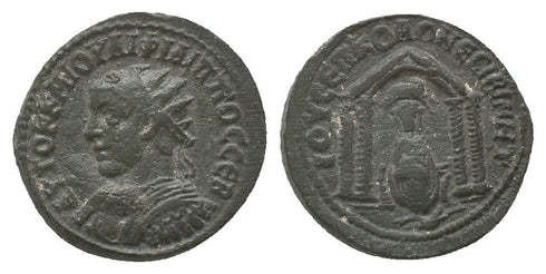 Ancient Roman coin of the Emperor Philip II minted in Nisibis, Mesopotamia