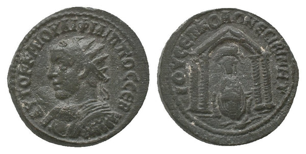 Ancient Roman coin of the Emperor Philip II minted in Nisibis, Mesopotamia