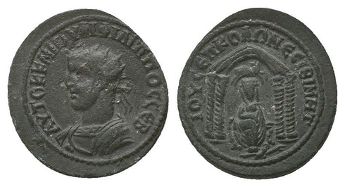 Ancient Roman coin of the Emperor Philip II minted in Nisibis, Mesopotamia