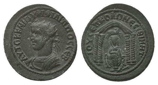 Ancient Roman coin of the Emperor Philip II minted in Nisibis, Mesopotamia