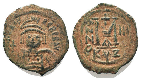 Ancient Byzantine coin of Heraclius 610-641 AD AE Follis minted in Cyzicus