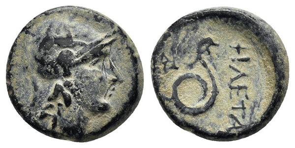 Ancient Greek coin of Attalos II Philadelphos minted in Pergamon, Mysia 160-139BC - Coiled serpent