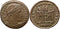 VF/EF+ Ancient Roman coin of Constantine I minted in Antioch