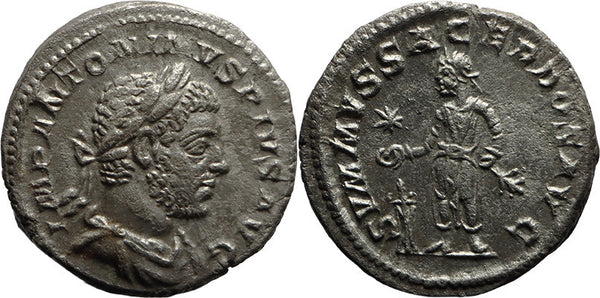 Ancient Roman silver coin of Elagabalus struck in Rome - SVMMVS SACERDOS AVG