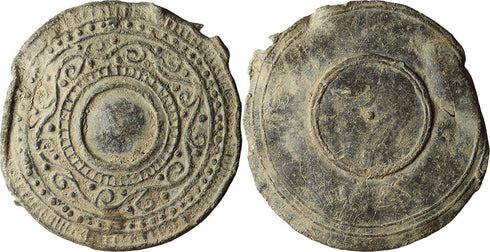 Ancient Roman lead votive mirror 2-4th Century AD